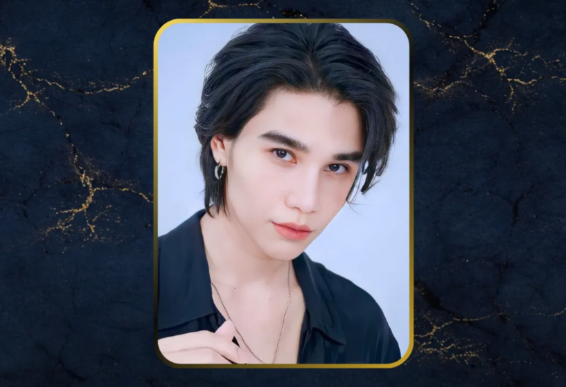 ไม่ธรรมดา! 7 พระเอกไทยติดโผ หล่อระดับโลกปี 2026