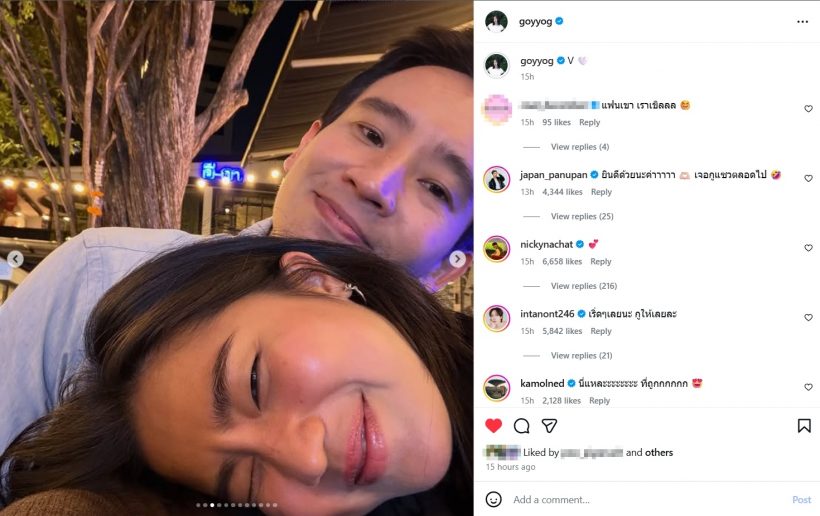 คำพูด นิกกี้ กลับมาไวรัลอีกครั้ง หลังก้อยเปิดตัวแฟนใหม่