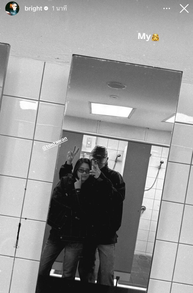 เเตกตื่น! พระเอกดังลงรูปคู่สาว หรือเปิดตัวรักใหม่?