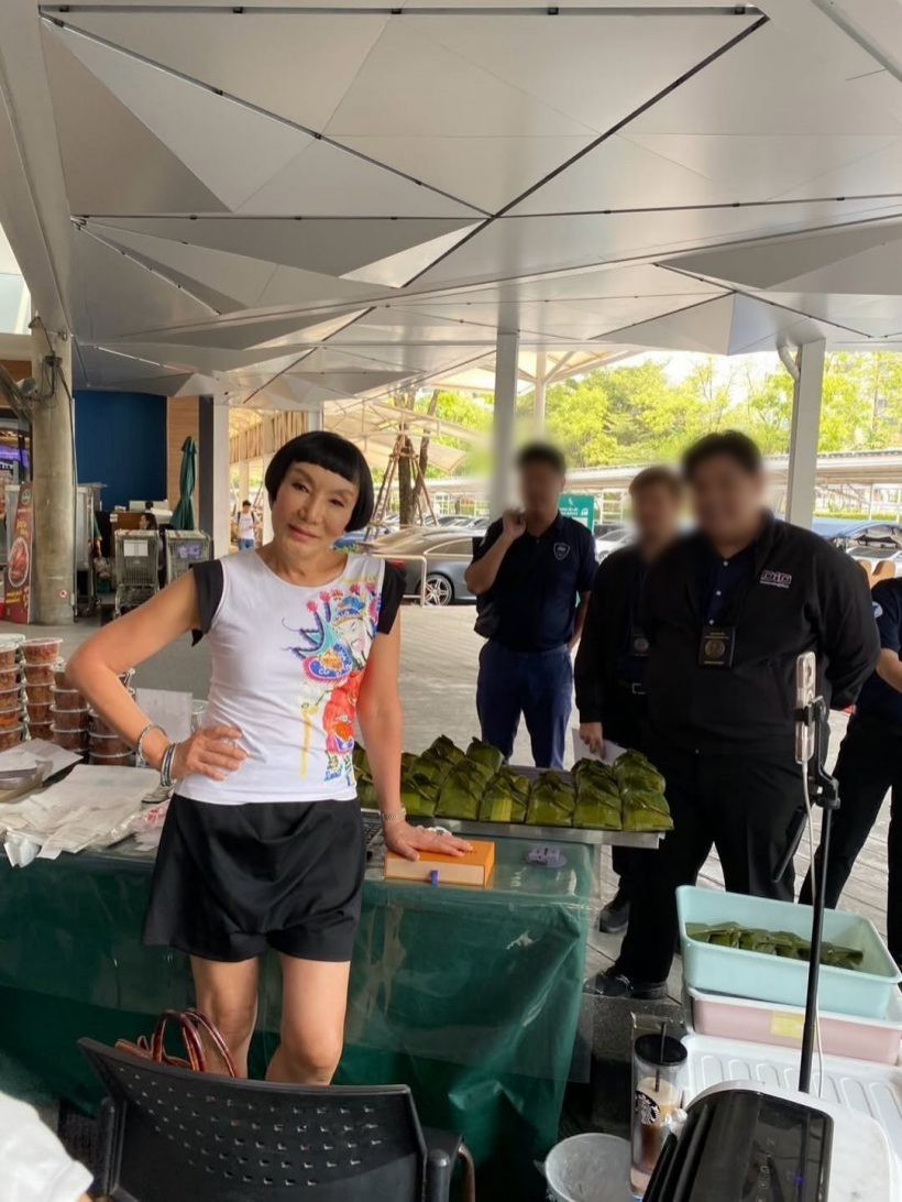 ม้า อรนภา ชี้แจงหลังเจ้าหน้าที่บุกร้าน ปมถูกร้องเรียน