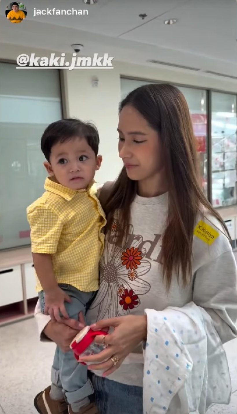 เปิดภาพอบอุ่น แจ็ค-ใบหม่อน อยู่พร้อมหน้า พาลูกสมัครเรียน