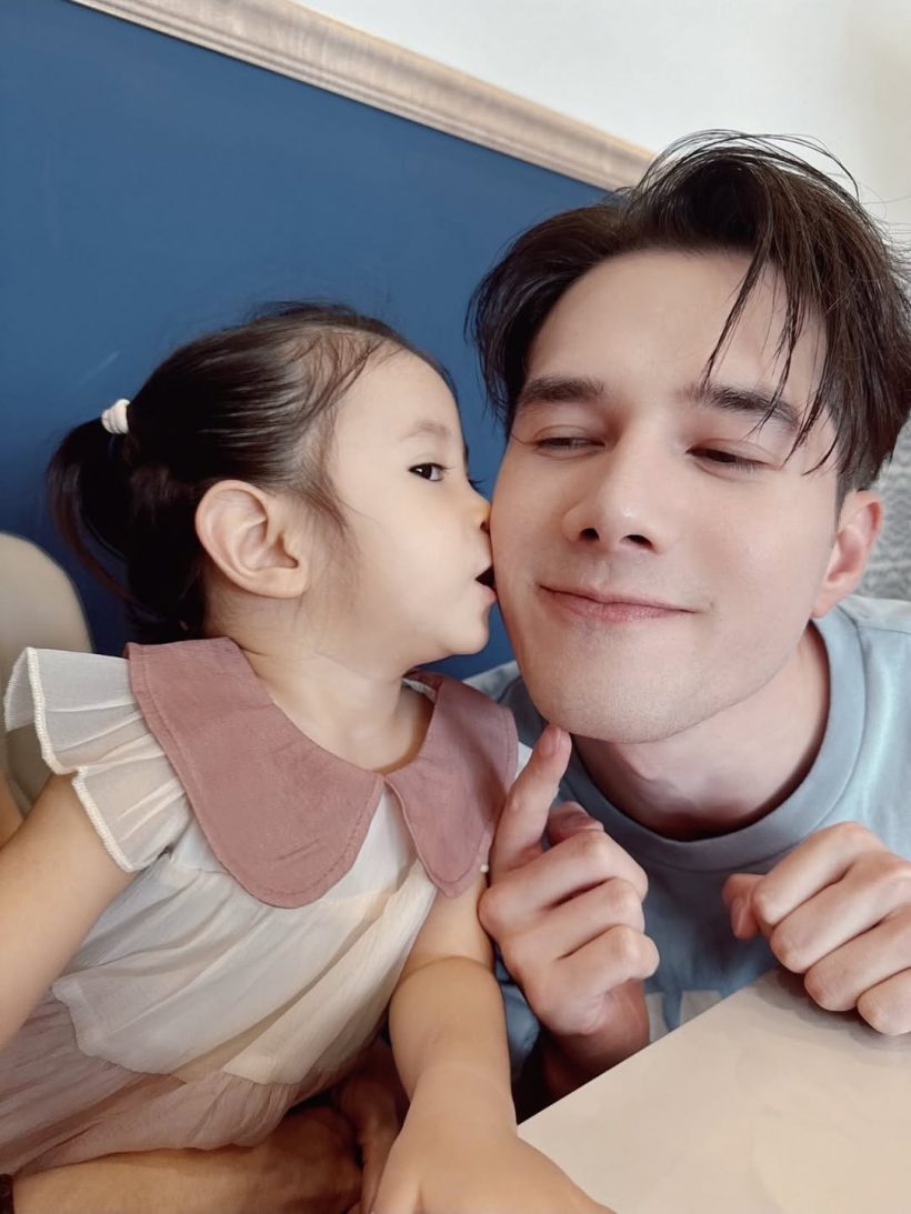 มัดรวมโมเมนต์น่ารัก มิกค์ ทองระย้า-สาวผู้กุมหัวใจตัวจริง