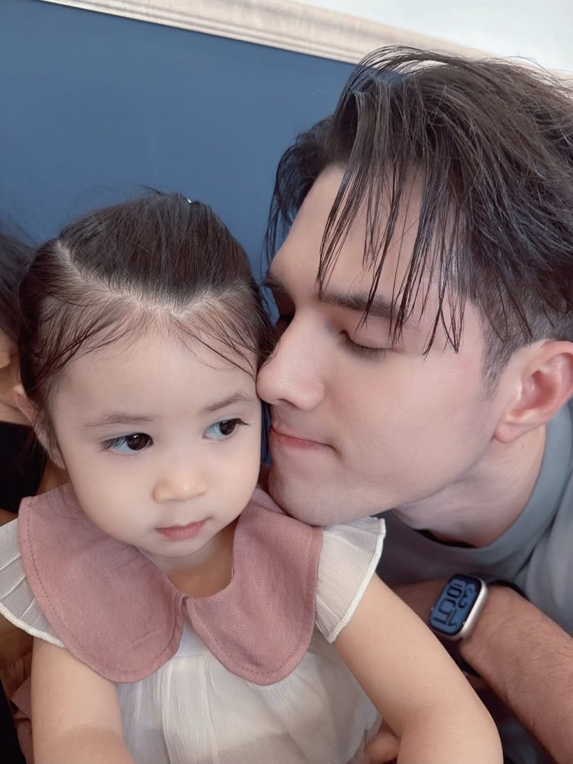 มัดรวมโมเมนต์น่ารัก มิกค์ ทองระย้า-สาวผู้กุมหัวใจตัวจริง