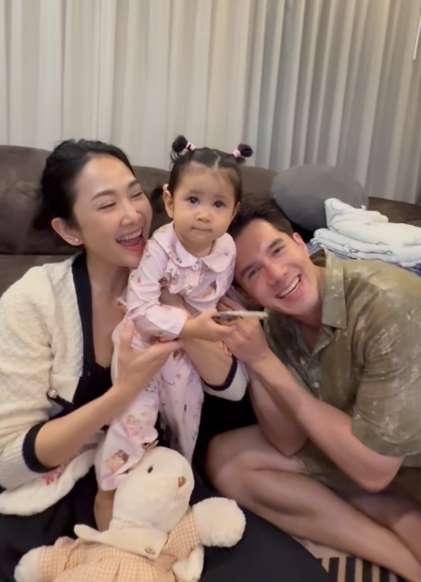 มัดรวมโมเมนต์น่ารัก มิกค์ ทองระย้า-สาวผู้กุมหัวใจตัวจริง