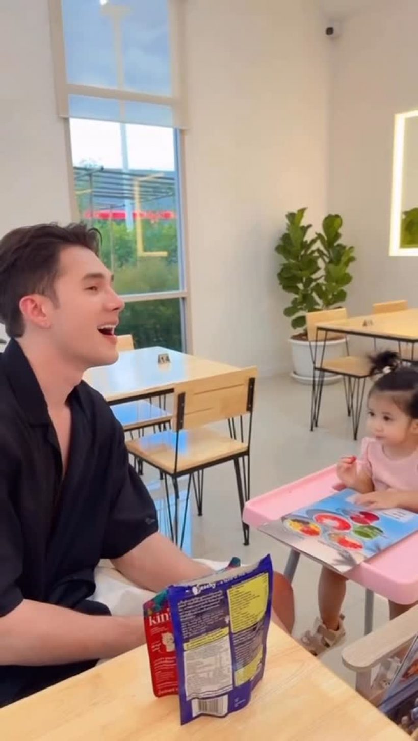 มัดรวมโมเมนต์น่ารัก มิกค์ ทองระย้า-สาวผู้กุมหัวใจตัวจริง