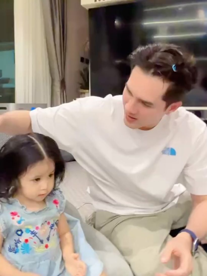 มัดรวมโมเมนต์น่ารัก มิกค์ ทองระย้า-สาวผู้กุมหัวใจตัวจริง