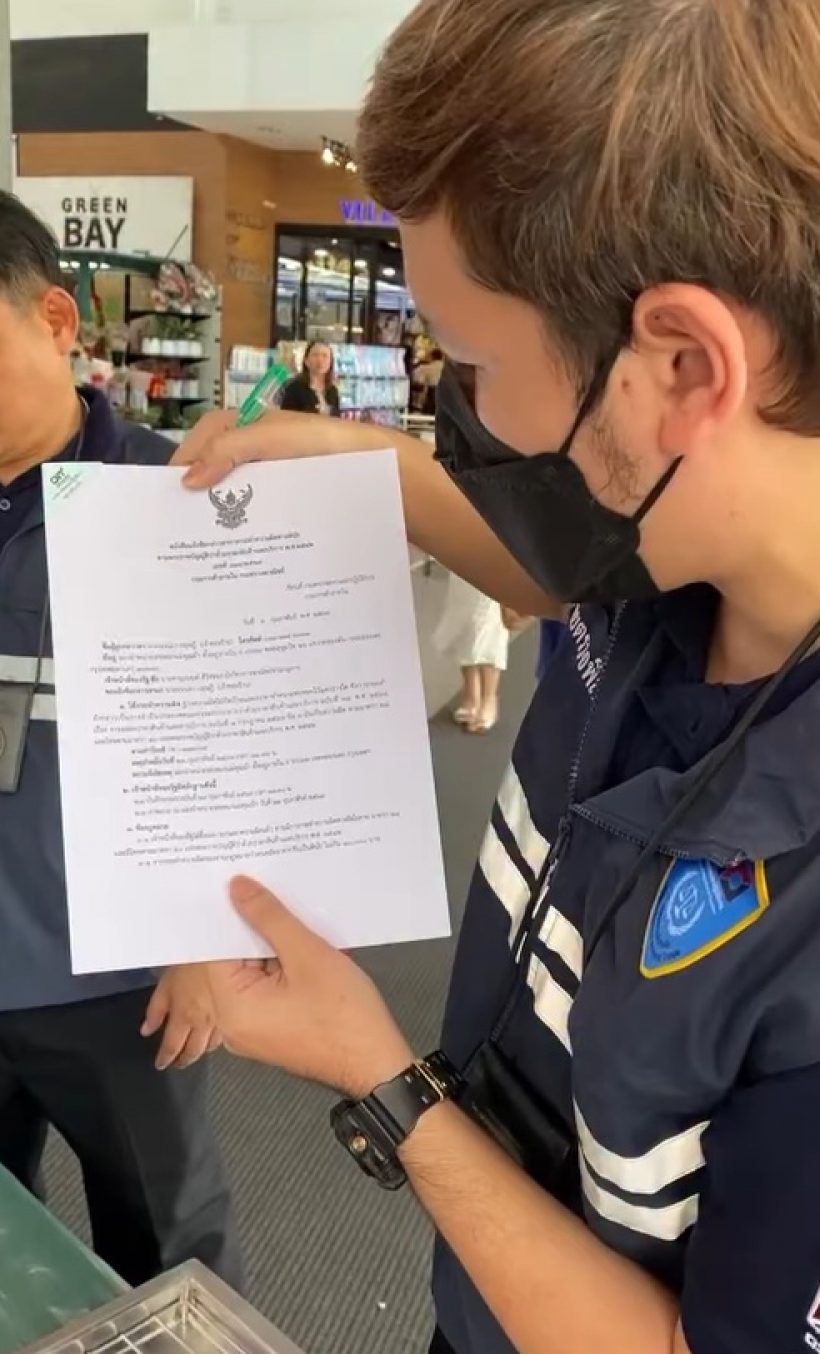 ชมพู่ทนไม่ไหว คอมเมนต์หลังเห็น ม้า อรนภา ทรุดน้ำตาไหล