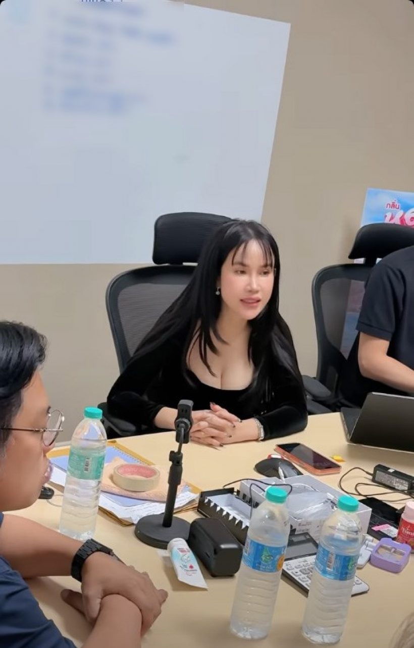 เปิดชุด โค้ชส้ม ที่ใส่ไปวันนั้น ทำดราม่าสะเทือนโซเชียล