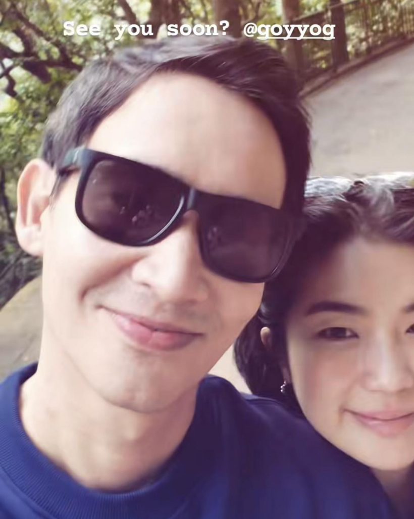 พิธาสาดสตอรี่หวานคู่ ก้อยอรัชพร เปิดโหมดคลั่งรักระดับสิบ