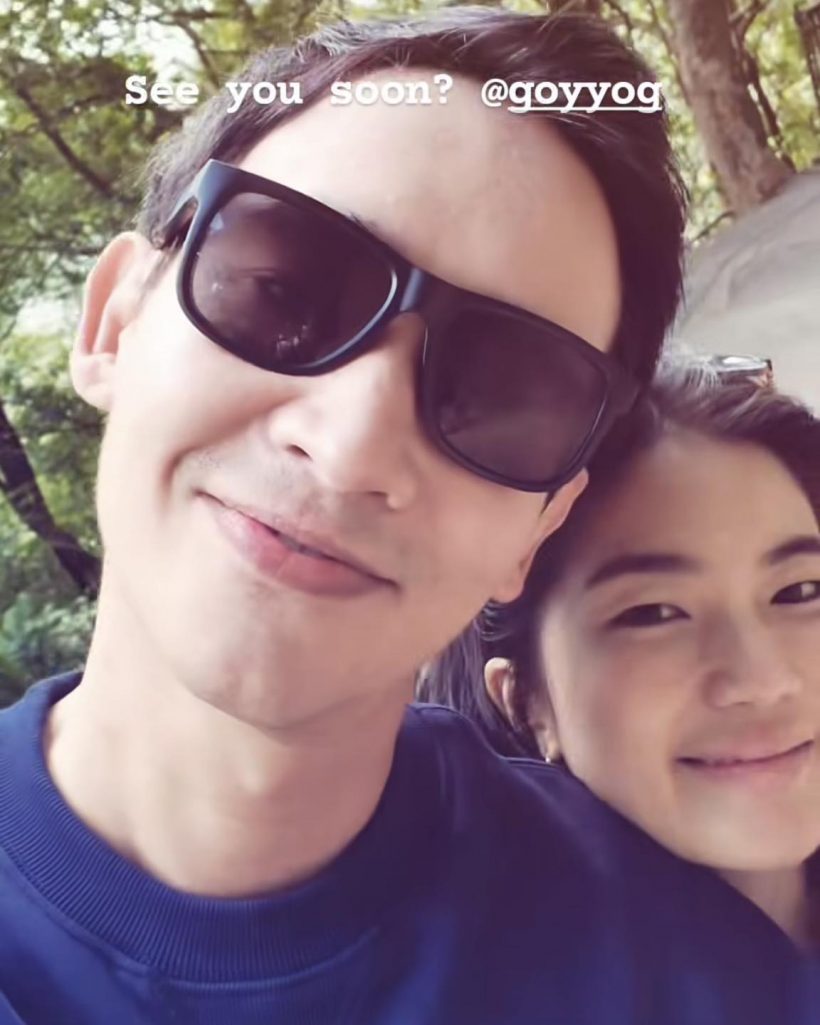 พิธาสาดสตอรี่หวานคู่ ก้อยอรัชพร เปิดโหมดคลั่งรักระดับสิบ