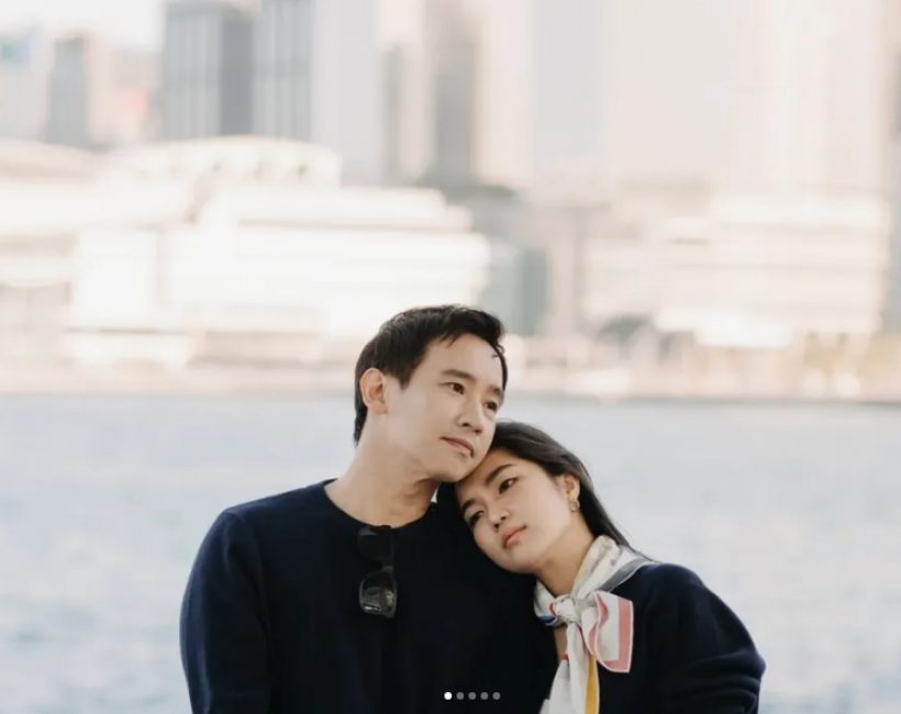 พิธาสาดสตอรี่หวานคู่ ก้อยอรัชพร เปิดโหมดคลั่งรักระดับสิบ