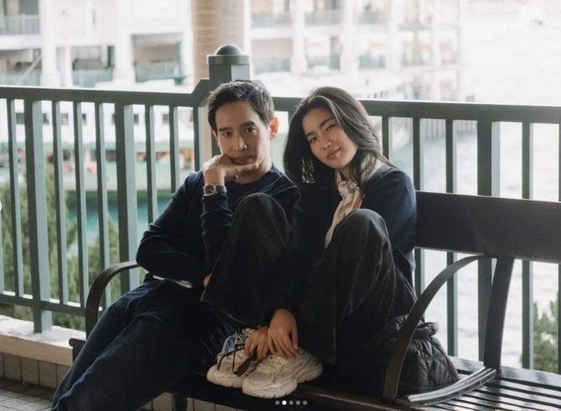 พิธาสาดสตอรี่หวานคู่ ก้อยอรัชพร เปิดโหมดคลั่งรักระดับสิบ