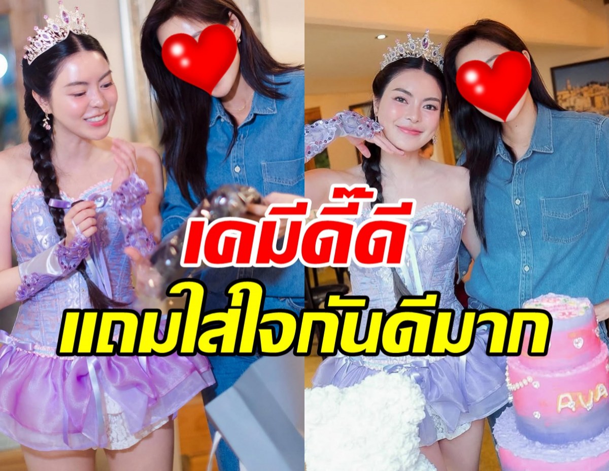 เอ๊ะ ดาราสาวสวย-เอวา ปวรวรรณ สถานะคืออะไรเอ่ย?