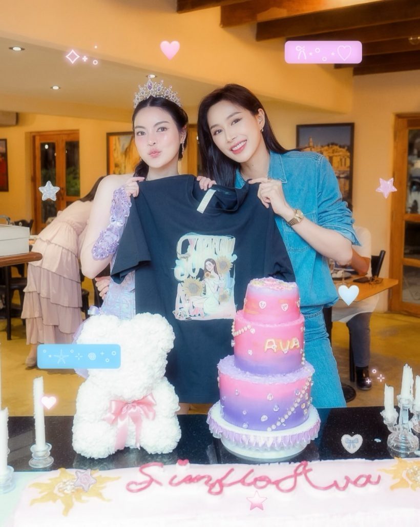 เอ๊ะ ดาราสาวสวย-เอวา ปวรวรรณ สถานะคืออะไรเอ่ย?