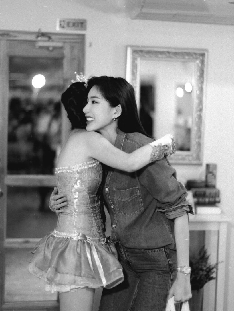 เอ๊ะ ดาราสาวสวย-เอวา ปวรวรรณ สถานะคืออะไรเอ่ย?