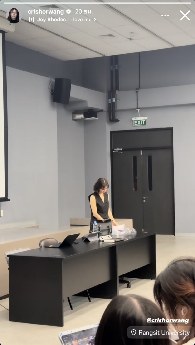 สวยไม่พอ เก่งด้วย นางเอกดัง ผันตัวเป็นอาจารย์ ม.ดัง