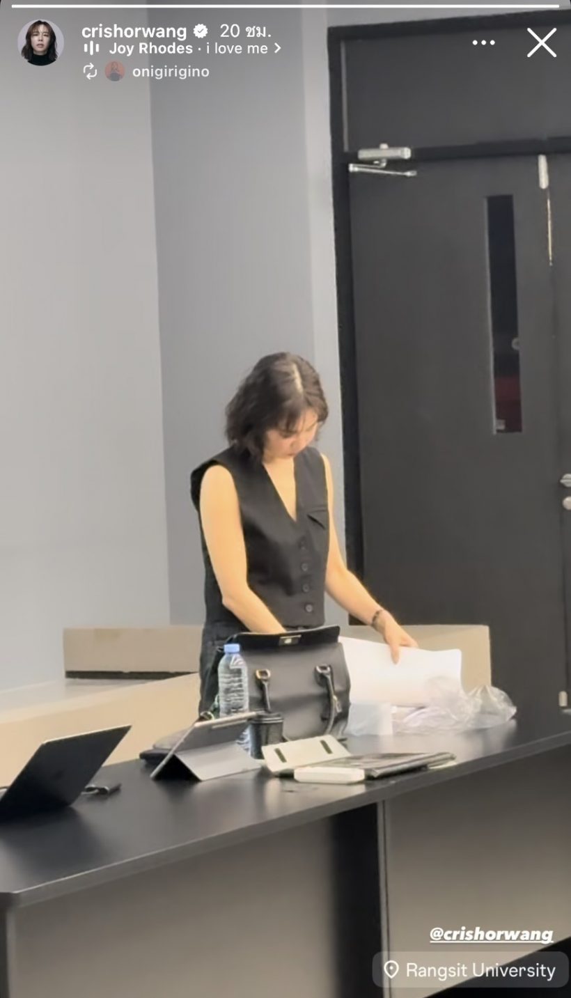 สวยไม่พอ เก่งด้วย นางเอกดัง ผันตัวเป็นอาจารย์ ม.ดัง