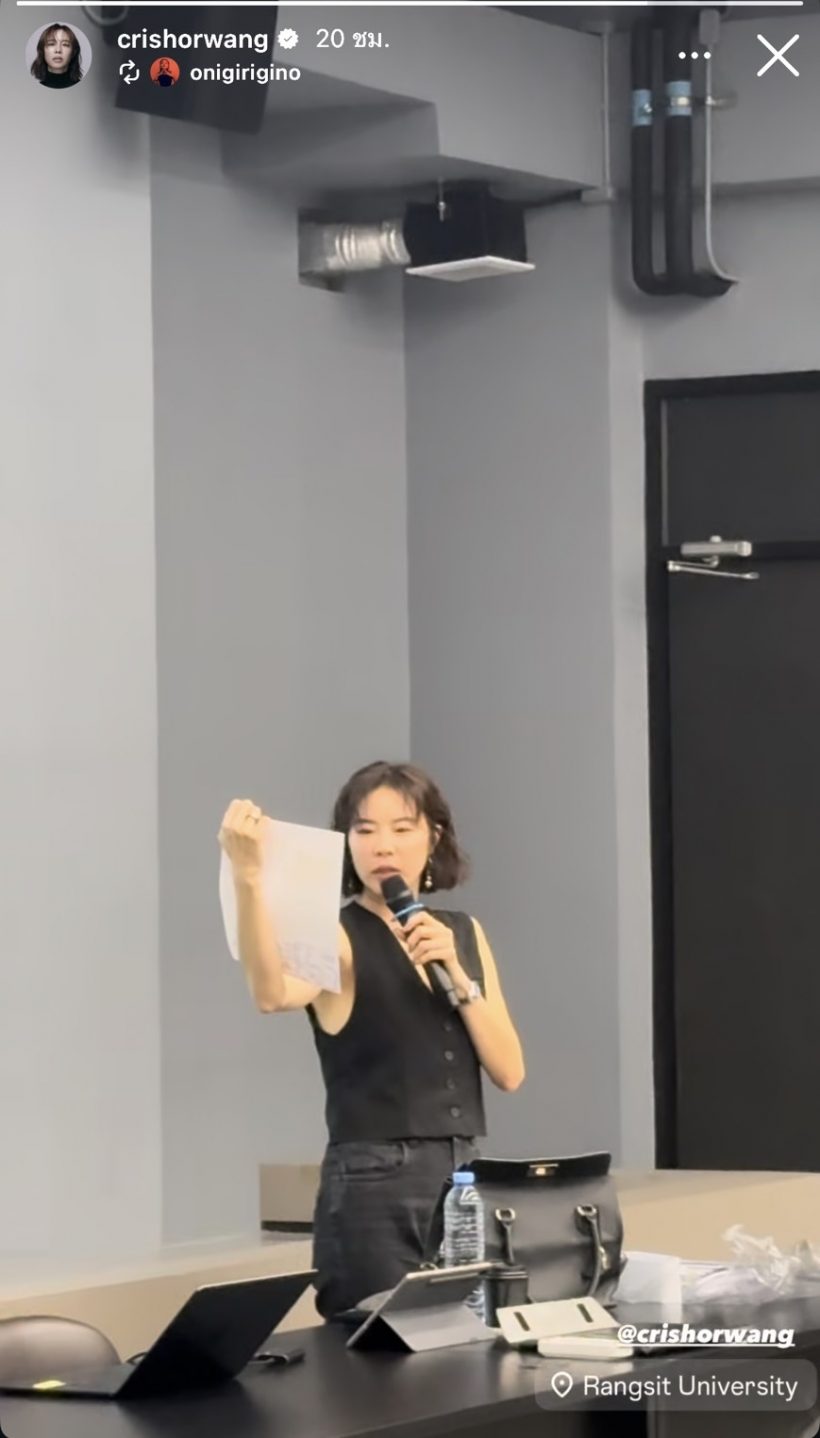 สวยไม่พอ เก่งด้วย นางเอกดัง ผันตัวเป็นอาจารย์ ม.ดัง