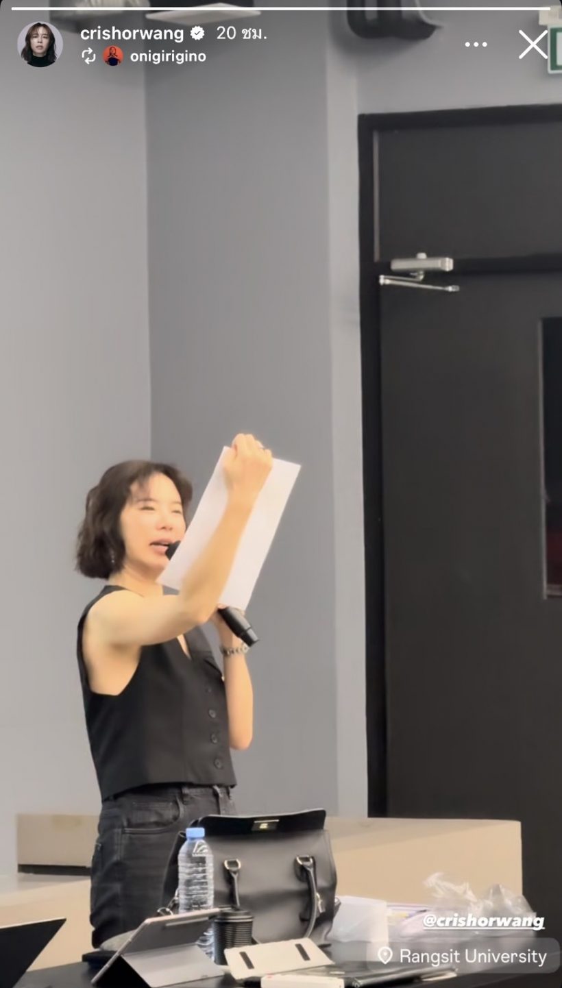 สวยไม่พอ เก่งด้วย นางเอกดัง ผันตัวเป็นอาจารย์ ม.ดัง