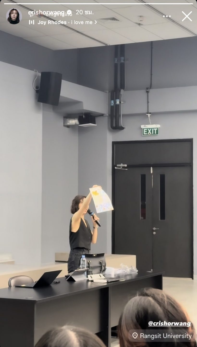 สวยไม่พอ เก่งด้วย นางเอกดัง ผันตัวเป็นอาจารย์ ม.ดัง