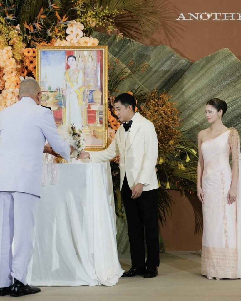 นาทีประทับใจ! งานแต่ง เปอร์-ยิหวา รับพระราชทานของขวัญจากพระราชินี