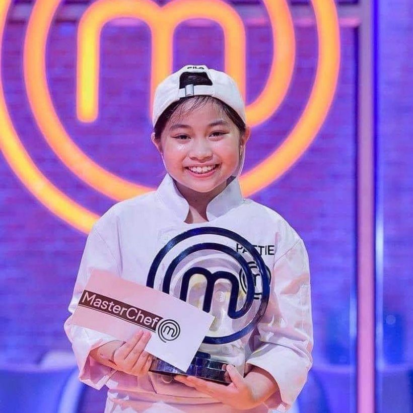 น้องเเพทตตี้ แชมป์มาสเตอร์เชฟ จูเนียร์ สอบติดแพทย์ฯ ม.ดัง