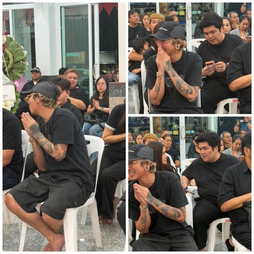 แจ๊ส ชวนชื่น โดนวิจารณ์หนัก แต่งตัวแบบนี้ ไปงานศพได้ไง