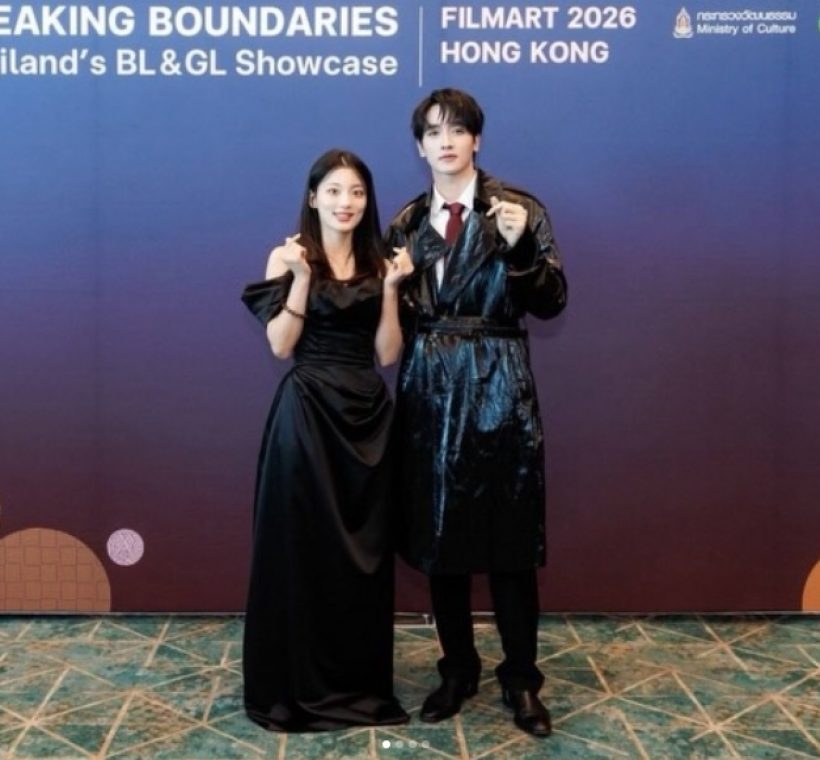 กรี๊ดแตก! พระเอกไทยควงนางเอกเกาหลีเปิดตัวซีรีส์เรื่องใหม่!