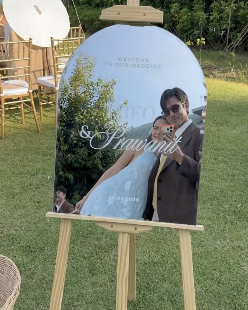 หลุดช็อตหวาน! ณเดชน์ญาญ่า อุ่นเครื่องงานแต่ง ทำFCกรี๊ดด!