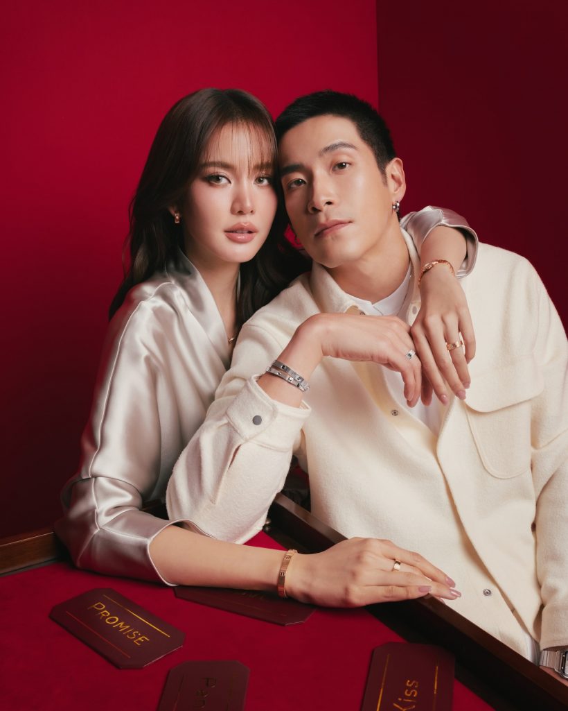 โดนจวกเละ! อาเล็ก แจงดราม่าจุ๊บ โบว์ กลางงานแต่งคนอื่น