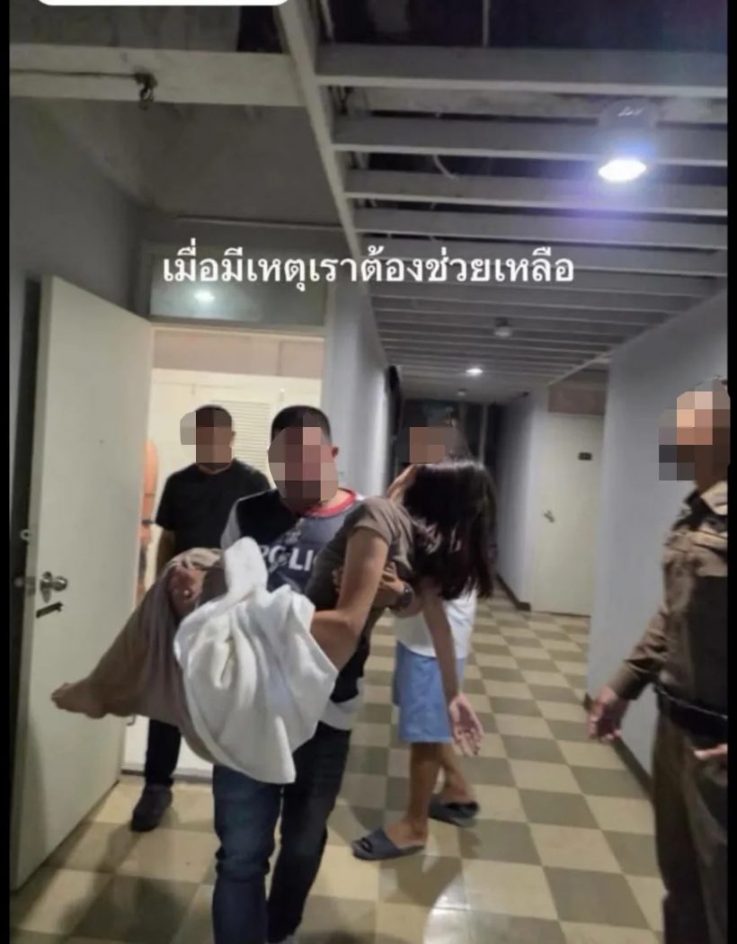 คริสติน ยืนยันจำหน้าผู้ก่อเหตุได้ ใครล่วงละเมิด?