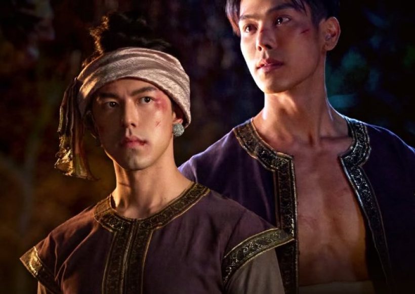 นายณภัทร ดับฝันสายจิ้น! เคลียร์ชัดสถานะ ตรีภรภัทร