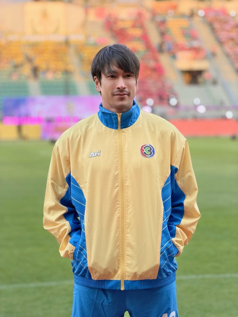 ไม่ใช่แค่ตัวเลข!ความหมายเบอร์18ของณเดชน์ ทำเขินตัวบิด