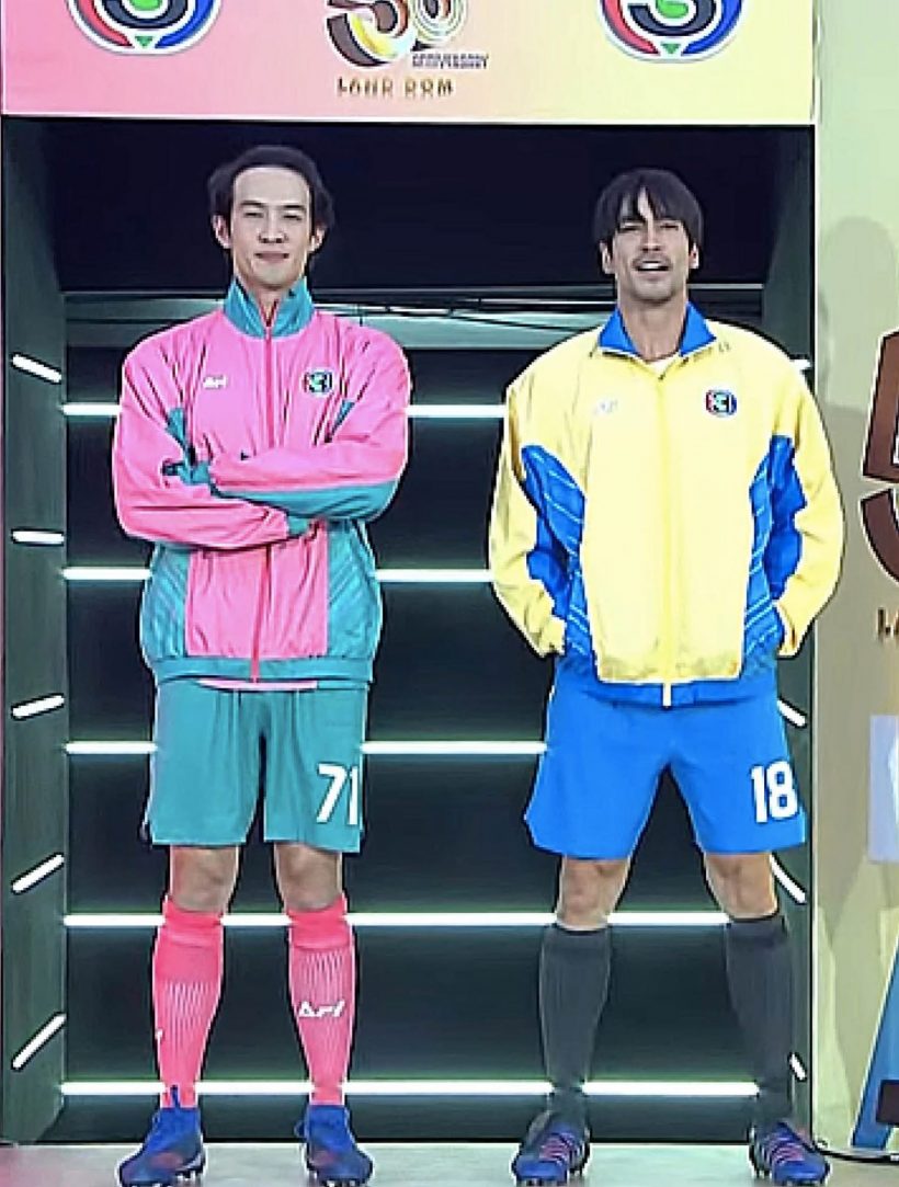 ไม่ใช่แค่ตัวเลข!ความหมายเบอร์18ของณเดชน์ ทำเขินตัวบิด