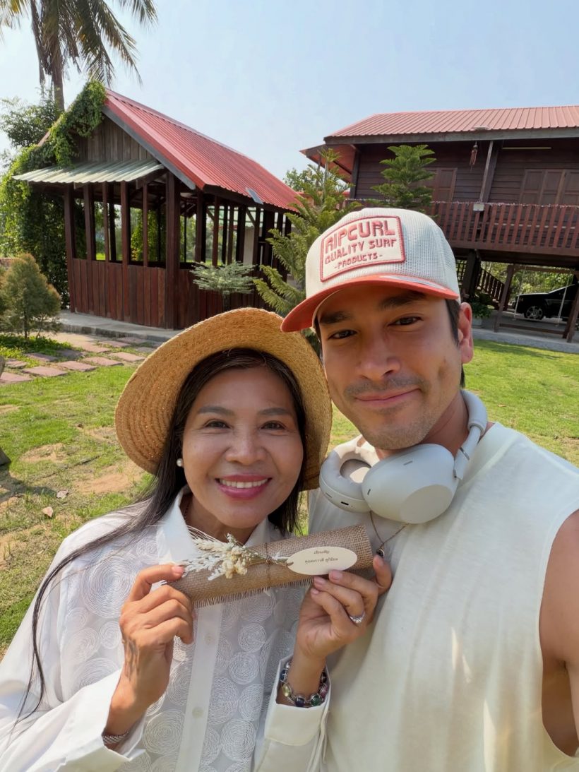 คืบหน้างานแต่งที่ขอนแก่น ญาญ่า ตื่นเต้นพร้อมเป็นสะใภ้อีสานแล้ว