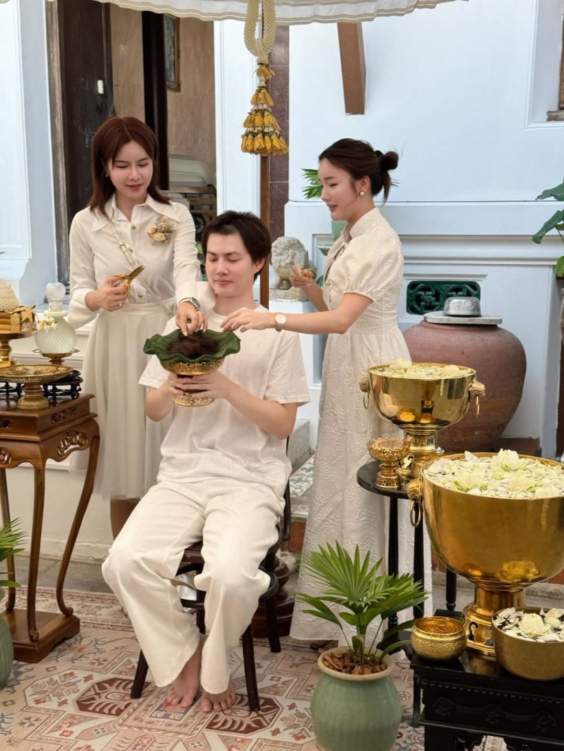 อนุโมทนาบุญ! ดาราหนุ่มดัง เข้าพิธีอุปสมบทแล้ว