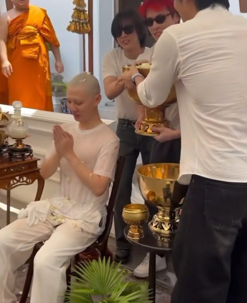 อนุโมทนาบุญ! ดาราหนุ่มดัง เข้าพิธีอุปสมบทแล้ว