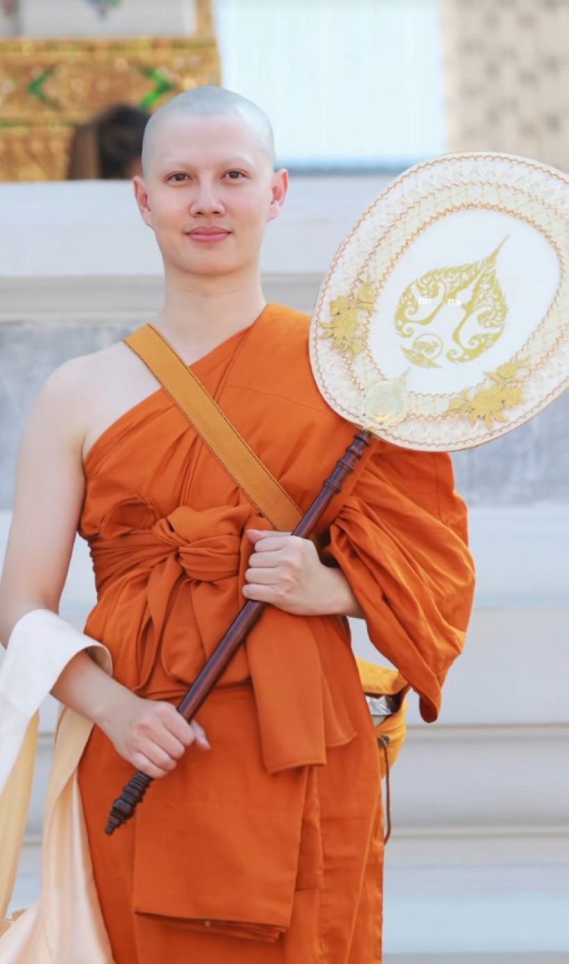 อนุโมทนาบุญ! ดาราหนุ่มดัง เข้าพิธีอุปสมบทแล้ว