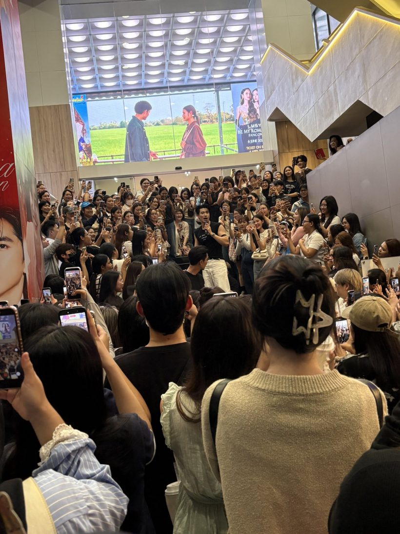 พยายามมา10 ปี!ในที่สุด ตรี ภรภัทร ก็เปรี้ยงตึกแตก!