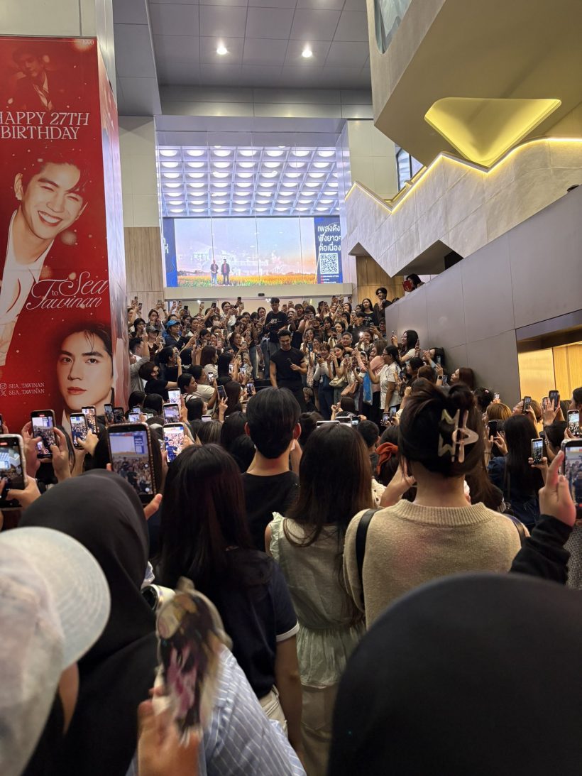 พยายามมา10 ปี!ในที่สุด ตรี ภรภัทร ก็เปรี้ยงตึกแตก!