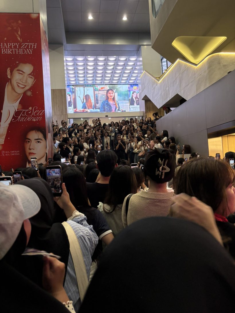 พยายามมา10 ปี!ในที่สุด ตรี ภรภัทร ก็เปรี้ยงตึกแตก!