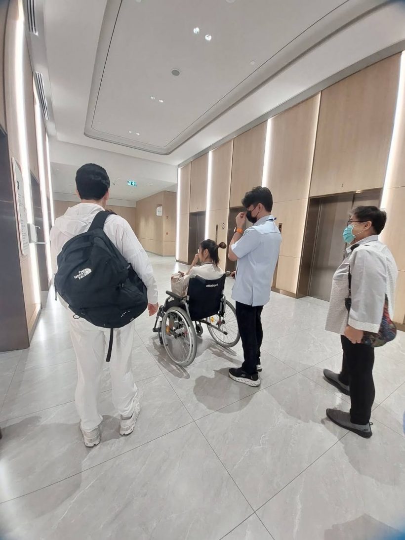 ตกใจ! จ๊ะจ๋า พริมรตา ตรวจเจอโรคที่ไม่คาดคิด ต้องผ่าตัด