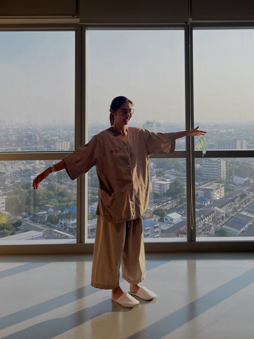 ตกใจ! จ๊ะจ๋า พริมรตา ตรวจเจอโรคที่ไม่คาดคิด ต้องผ่าตัด