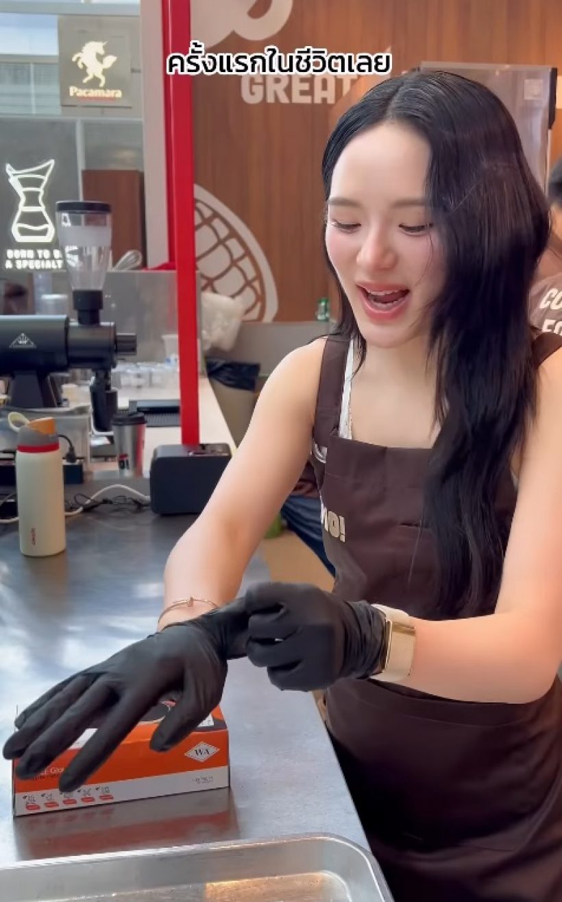 นางเอกดัง ขยันมาก!! ลุยงานบาริสต้าเองทุกขั้นตอน