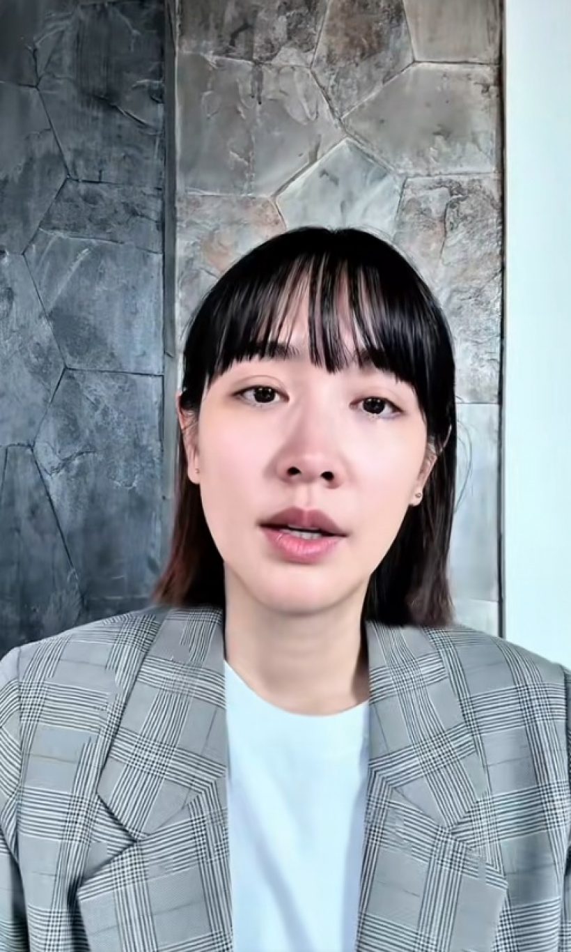 ส่องความเห็นชาวเน็ต มิน พีชญา เปิดใจมุมตัวเอง คดีดิไอคอน