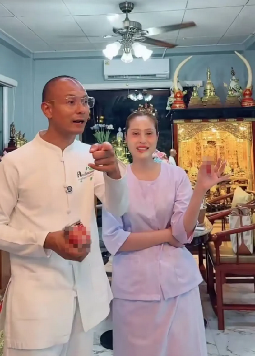 ฟังชัดๆ ขวัญว่าไง?หลังลือซุ่มคบ อ.เบียร์ ?