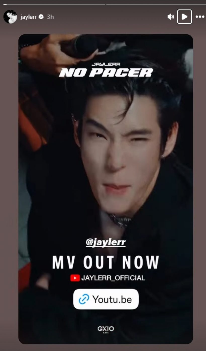 เจเจ กฤษณภูมิ โพสต์แล้ว! หลังถูกโยงคู่รักวัยรุ่นเลิกเงียบ