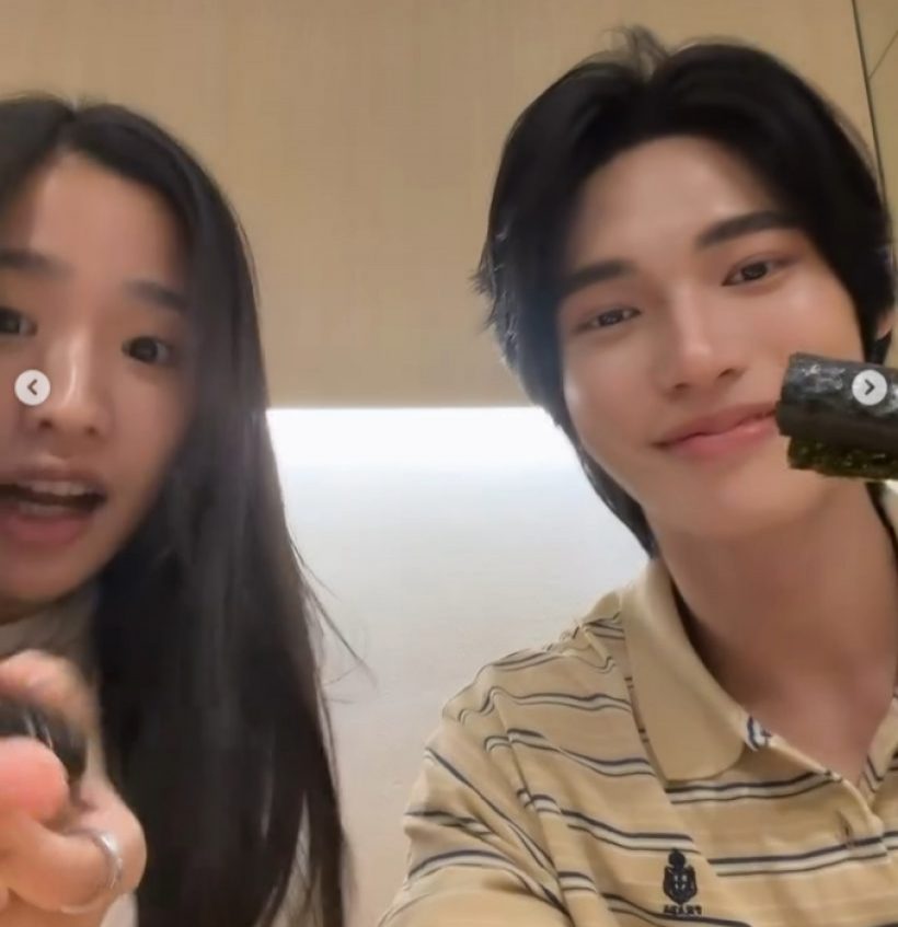 ตูต้นตะวัน เคลียร์ปมไปกินซูชิกับ วินเมธวิน เพื่อนแห่แซวสนั่น