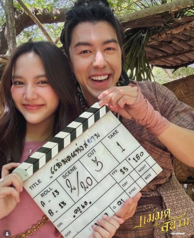 ส่องสีหน้าล่าสุด นาย ณภัทร หลังจบทริปพักใจจากดราม่าร้อน