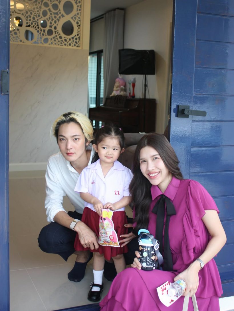 เปิดภาพซุปตาร์หนุ่ม สลัดภาพเท่ กระเตงลูกส่งโรงเรียน